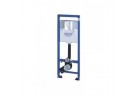 Stelaż podtynkowy do WC ściennego Grohe Rapid SL, 38675001