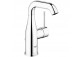 Bateria umywalkowa Grohe Essence New stojąca M DN15, chrom- sanitbuy.pl