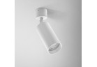 Reflektor AQForm PET 230V Spot Phase-Control, biały