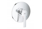 Bateria prysznicowa podtynkowa Grohe Lineare, jednouchwytowa, chrom