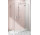 Ścianka boczna S1 70 do kabiny Radaway Essenza Pro KDJ, 700x2000mm