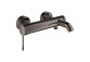 Bateria wannowa Grohe Essence jednouchwytowa, ścienna, szer. 298 mm - polished nickel