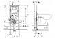 Stelaż Geberit Duofix, Sigma 8 cm, do WC, H112- sanitbuy.pl