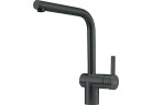 Bateria kuchenna Franke Atlas Neo, wysokość 297mm, obrotowa wylewka, czarna stal szlachetna