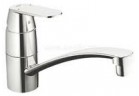 Bateria kuchenna Grohe Eurosmart Cosmopolitan