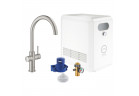Zestaw Grohe Blue Professional, jednostka chłodząca z baterią w kształcie C, do wody gazowanej, obracana wylewka, stal nierdzewna
