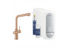 Zestaw startowy Grohe Blue Home, jednostka chłodząca z baterią w kształcie L, do wody gazowanej, obracana wylewka, brushed warm sunset