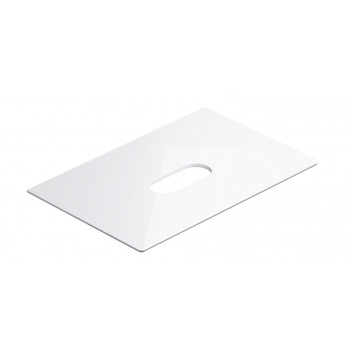 Blat ceramiczny Catalano Horizon, 100x50cm, pod umywalkę, biały połysk