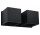 Kinkiet Sollux Ligthing Quad 2, 26cm, podwójny, GU9 2x40W, czarny
