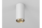 Oprawa natynkowa LED AQForm PET next, 20cm, 3000K, biały/złoty strukturalny