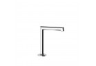 Wylewka umywalkowa Gessi Anello, stojąca, wysokość 162mm, zasięg 144mm, chrom