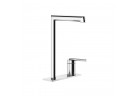 Bateria umywalkowa Gessi Ingranaggio, stojąca, z dźwignią z boku, wysokość 253mm, wylewka 160mm, bez korka, chrom
