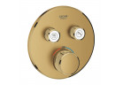 Bateria podtynkowa Grohe Grohtherm SmartControl termostatyczna 2-odbiorniki wody, brushed cool sunrise