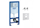 Stelaż podtynkowy do wc Grohe Rapid SL 3w1 + wsporniki
