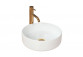 Umywalka Rea Sami nablatowa, okrągła 36 cm, biały