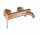 Bateria wannowa Grohe Essence Professional, natynkowa, 2 wyjścia wody, warm sunset