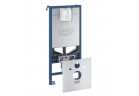 Stelaż podtynkowy do wc Grohe Rapid SLX 3w1 1,13m