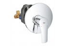 Bateria natryskowa Grohe Eurosmart Professional, podtynkowa, 1 wyjście wody, chrom