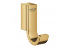 Wieszak Grohe Selection - Brushed Cool Sunrise 