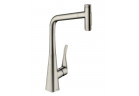 Bateria kuchenna Hansgrohe Metris Select M71, jednouchwytowa 320, wyciągana wylewka, 2jet, sBox - stal szlachetna finish