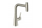 Bateria kuchenna Hansgrohe Metris Select M71, jednouchwytowa 320, wyciągana wylewka, 2jet, sBox - stal szlachetna finish