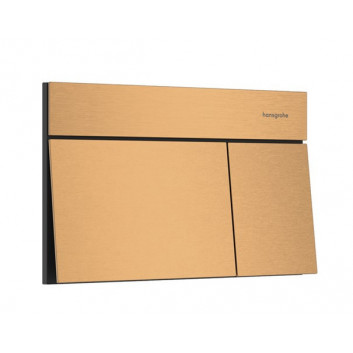 Hansgrohe sBox wsporniki do płyty montażowej