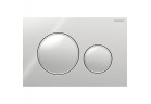 Przycisk uruchamiający do WC Geberit Sigma 20 chrom błyszczący/chrom matowy/ chrom błyszczący, 2 zakresy
