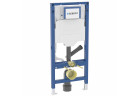 Stelaż podtynkowy Geberit Duofix do wiszących misek WC, 112 cm, ze spłuczką podtynkową Sigma 12 cm, z króćcem do podłączenia odsysania powietrza wywiewnego