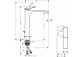 Bateria umywalkowa Hansgrohe Vivenis, stojąca, jednouchwytowa, wysokość 175mm, CoolStart, bez kompletu odpływowego, chrom