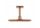 Deszczownica Grohe Rainshower Smartactive 310 Cube, ramię sufitowe 142mm, 2 strumienie - brushed warm sunset