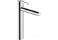 Bateria prysznicowa jednouchwytowa Hansgrohe Zesis S, natynkowa - czarny mat