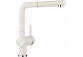 Bateria kuchenna Blanco LINUS- S Vario z wyciagana wylewką , chrom- sanitbuy.pl