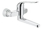  Bateria Grohe Euroeco Special umywalkowa