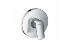 Bateria prysznicowa Hansgrohe Logis podtynkowa, Element zewnętrzny 1-odbiornik, 71606000